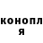 Кетамин VHQ BullShitThat