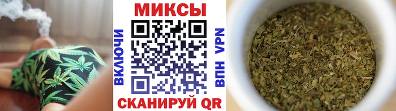Купить где  Велиж  Бутират BDO 
