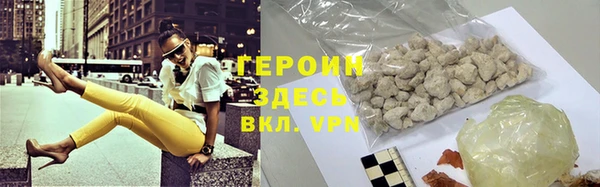 спиды Аркадак