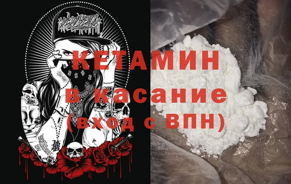 спиды Аркадак