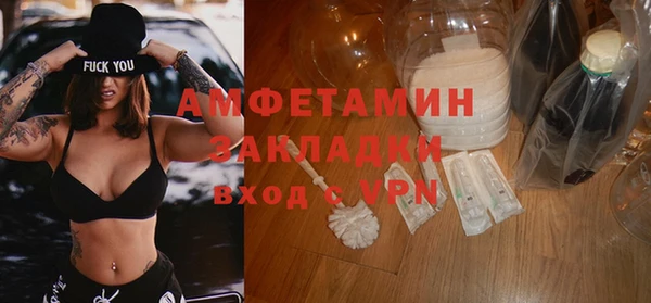 героин Арсеньев