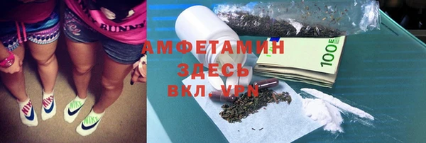 героин Арсеньев