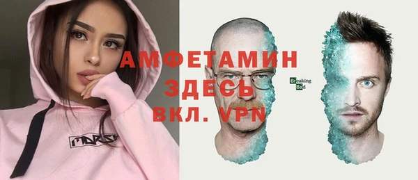 героин Арсеньев