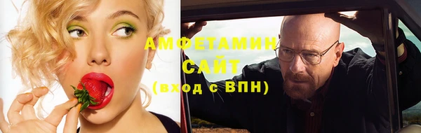 СК Армянск