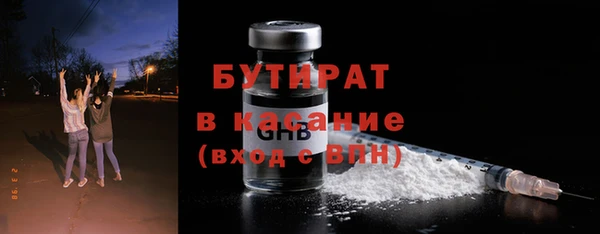 героин Арсеньев
