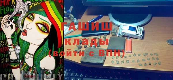 спиды Аркадак