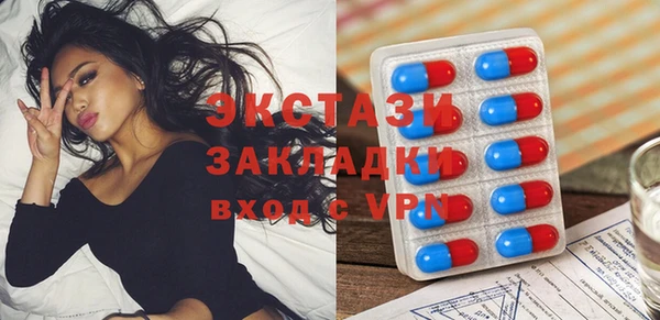 героин Арсеньев