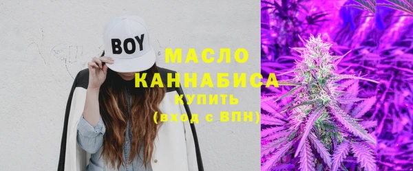 героин Арсеньев