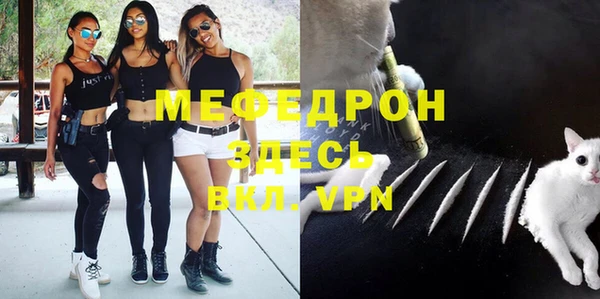 СК Армянск