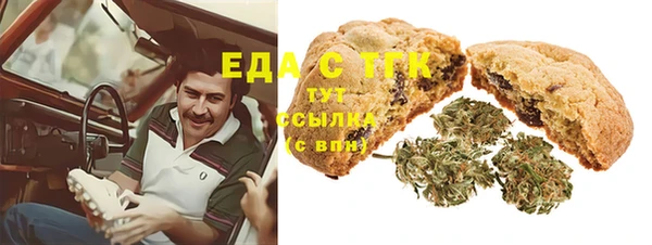 героин Арсеньев