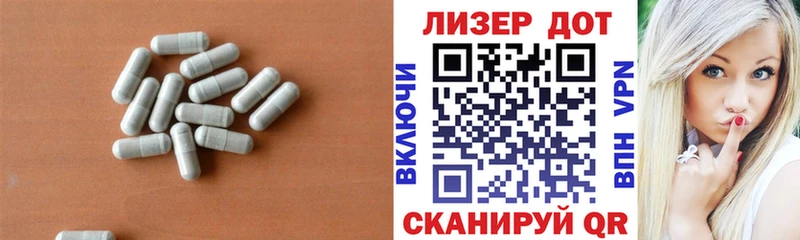ЛСД экстази ecstasy  Купить закладки  Велиж 